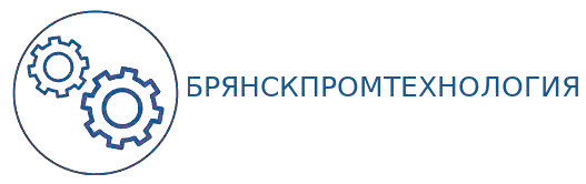 БРЯНСКПРОМТЕХНОЛОГИЯ, Cпециализированные промышленные инструменты